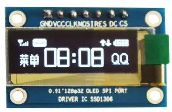 0,91-инчов OLED-дисплей модул панел SPI интерфейс SSD1306 drive IC 128*32 7PIN
