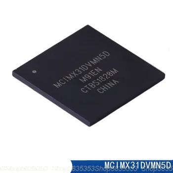 1-10 бр. Нов микроконтролер MCIMX31DVMN5D BGA473 с процессорным чип