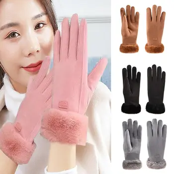 1 Чифт Спортни ветрозащитных зимни топли утолщенных ръкавици със сензорен екран, ръкавици за шофиране, дамски ръкавици, ски ръкавици