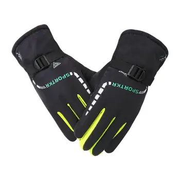 1 Чифт полезни ръкавици за катерене, топли ски ръкавици с пълни пръсти, ветроупорен стрейчевые ръкавици