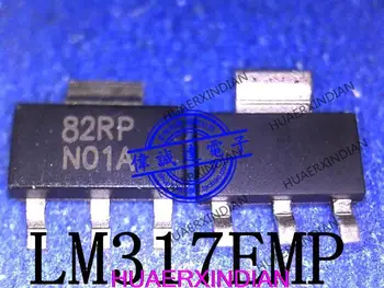 1 бр. LM317EMP/NOPB LM317 печат N01A NO1A SOT223 Нова и оригинална