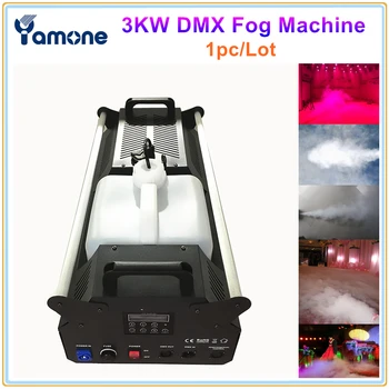 1 бр./лот 3000 W Противотуманная Димна Машина DJ DMX Remote Stage Effect Fogger Професионално Сценично Оборудване Машина За Бутане Мъгла