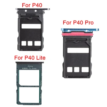 1 бр. на притежателя на тавата за SIM-карти за HuaWei P40 Lite Pro, Част Адаптер за слота за SIM-карти