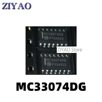 1 бр. на чип за линеен усилвател MC33074DR2G MC33074DG SOP14 MC33074DG