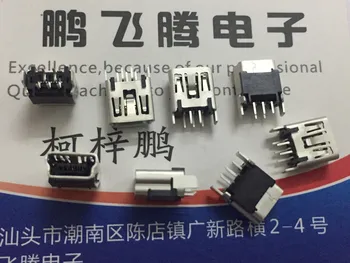 1 бр. оригинален MOLEX 5000751517 500075-1517 Mini MINI-B Конектор USB5P jack plug tail