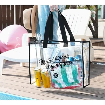 1 бр. прозрачна чанта за плуване, плажна чанта, студентски чанта за баня, чанта за съхранение, пътна преносима дрехи, модерна чанта
