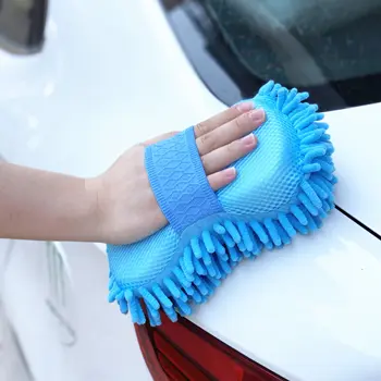 1 бр. ръкавици за миене на автомобили BMW/Mini/Rolls-Royce/Mercedes-Benz, Smart/Jaguar/Volvo/Land Rover/SAAB