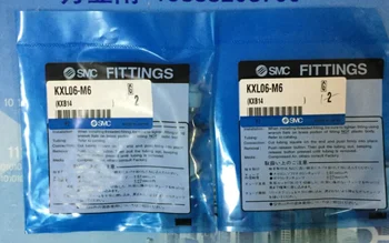 1 пакет/2 бр. Нови фитинги ORG KXL06-M6 KXL06M6 Безплатна доставка