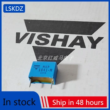10-20 бр ERO/VISHAY 1000 В 0,022 icf 223 1 223 кв. 22nF MKP1841 тънкослоен кондензатор
