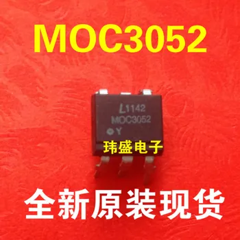 10 бр. MOC3052 DIP5 DIP-6