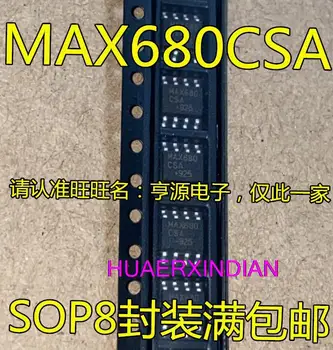 10 бр. Нов оригинален чип MAX680ESA MAX680CSA MAX680 СОП-8