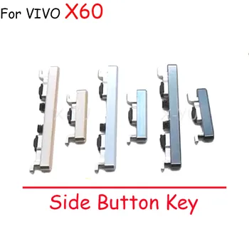 10 бр. за VIVO X50 X60 Pro Plus Pro + Бутон включване, изключване, клавиш за увеличаване на звука, страничен бутон