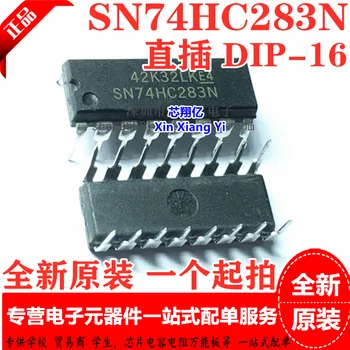 10 бр./лот SN74HC283N HD74HC283P DIP-16