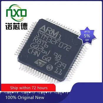 10 бр./лот STM32F072R8T6 LQFP-64 нова и оригинална интегрална схема, чип, компонент електроника, професионално спецификация съответствие