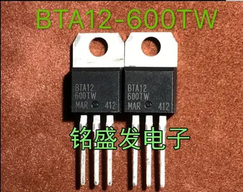 100% Нова и оригинална BTA12-600TW BTA12-600 BTA12
