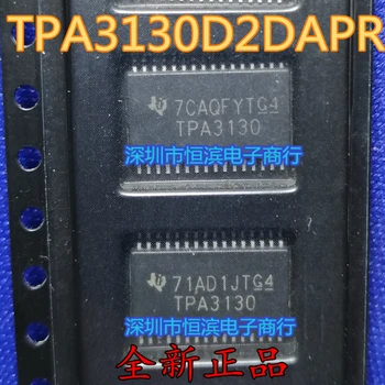 100% Ново и оригинално в присъствието на TPA3130D2DAPR TPA3130 D HTSSOP-32