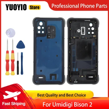 100% Новост за Umidigi Bison 2, защитен калъф за мобилен телефон, задния капак, капака на отделението за батерията, задната част на кутията