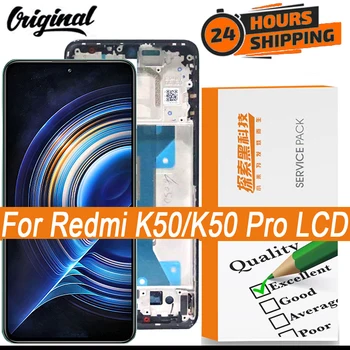 100% Оригинален OLED-дисплей с рамка За Xiaomi Redmi K50/K50 pro LCD дисплей С Сензорен Екран, цифров преобразувател в Събирането, Резервни Части