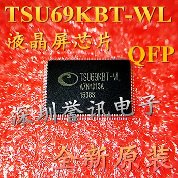 100% Оригинална новата чип TSU69KBT-WL в наличност