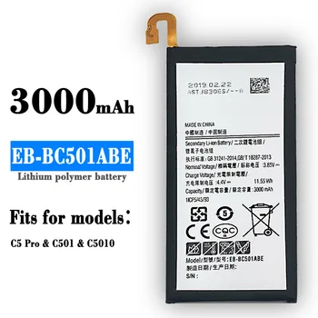 100% чисто Нов Преносим батерия EB-BC501ABE за SAMSUNG GALAXY C501 C5 PRO C5010 3000 mah, Батерия за мобилен телефон Bateria 