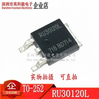 100% чисто Нов и оригинален RU30120L TO-252 N 30V 120A MOSFET 10 бр./лот
