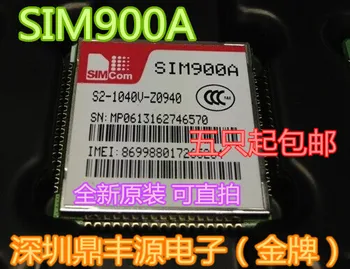 100% чисто Нов и оригинален SIM900A GSM/GPRS64M в наличност