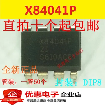 10ШТ X84041P малко пристанище устройство DIP-8 нова оригинална гаранция за качество
