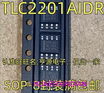 10ШТ Нов Оригинален TLC2201AIDR СОП-8 2201AI