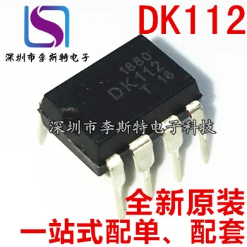10шт DK112 DIP-8