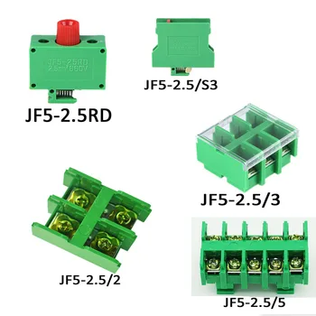 10шт JF5-2.5/5 JF5-2.5 RD JF5-2.5S3 JF5-2.5 /2 JF5-2.5/5 Клеммная актуално тест клемма медни детайли пожароустойчива клеммная актуално