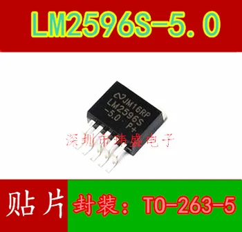 10шт LM2596S-5.0 LM2596-5.0 TO-263-5