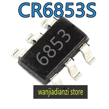 10шт оригинален чип импулсни източник на захранване CR6853 6853 SOT23-6 CR6853S чип импулсни източник на захранване, PWM-контролер зарядно устройство IC