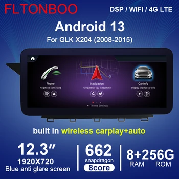 12,3-инчов 8-ЯДРЕН IPS DSP Android Автомобилен GPS Навигация Мултимедиен плеър за Mercedes Benz GLK class X204 2008-2015 4G LTE