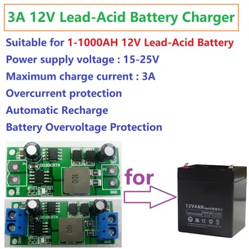12 В Оловно-киселинната батерия и специално зарядно устройство 3A, ток 1-10000 Ah, UPS, Слънчев Авто DD30CRTA