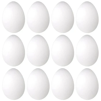12 Опаковки, 3-инчов великден пяна от яйчен протеин, Стиропор, черупки от яйца на пяна ръчна изработка, яйчен крушка