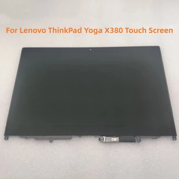 13,3 Инча за Lenovo ThinkPad Yoga X380 на Екрана на дисплея LCD сензорен панел в събирането FHD 1920*1080