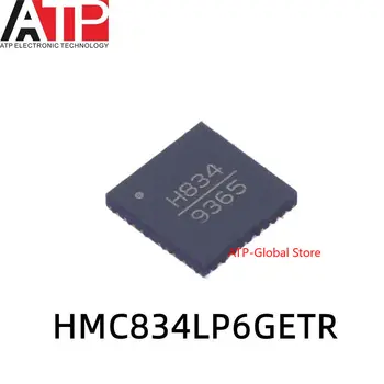 1БР HMC834LP6GETR H834 HMC834LP6 SMD-40P Оригинален комплект интегрални схеми