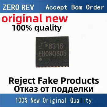 2-10 бр. 100% чисто Нов ES8316 S8316 ES7210 S7210 ES8336 S8336 QFN-32 QFN32 Абсолютно нови оригинални чип ic