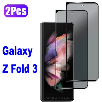 2/4 бр. Защитно закалено стъкло за Samsung Galaxy Z Fold 3 Z Fold 4 Z Fold 5 Защита на екрана от шпионски стъклен филм