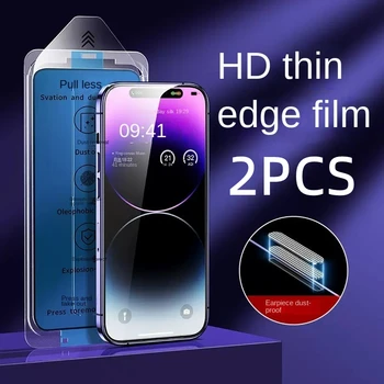 2 ЕЛЕМЕНТА за iPhone 14 Pro Max 13 Full Cover Screen Protector11/X Закалено стъкло с едно докосване, Лесно свързване от край до край Прозрачно