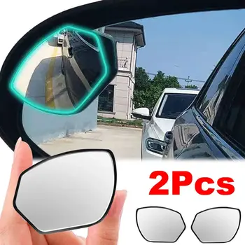 2 елемента За мъртвата зона на Огледалото за обратно виждане Широкоугольное странично куполна огледалото за обратно виждане на 360 градуса, Малки велосипедни огледала за обратно виждане