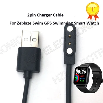 2-пинов магнитен кабел за зарядни устройства, кабели за зареждане на смарт часа zeblaze swim GPS, с интелигентни гривна за плуване, кабели за предаване на данни