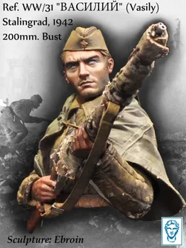 200 мм, мащабът на WW2 съветския известният снайперист Василий миниатюри от Втората световна война Модел на бюст от смола комплект фигурки Безплатна доставка
