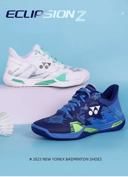 2023 нови маратонки Yonex за бадминтон, тенис обувки, мъжки и дамски спортни маратонки с тегло възглавница SHBELZ3MEX