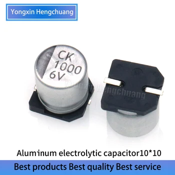 20PCS Размер на 10 * 10 smd алуминиеви електролитни кондензатори 6.3 V1000UF електролитни кондензатори