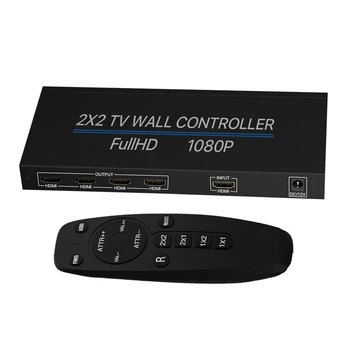 2x2 led контролер видеостены 4k Видеостенный процесор Заплитането на екрана, Поддръжка на няколко режима на челно 1 Вход за HD-MI 4 Изход-HD MI