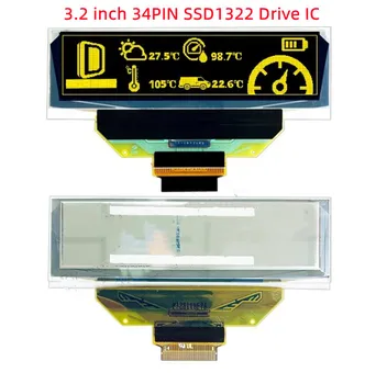 3.2-инчов 34-пинов OLED екран бял/жълт цвят SSD1322, устройство IC 256 * 64 SPI/ паралелен интерфейс