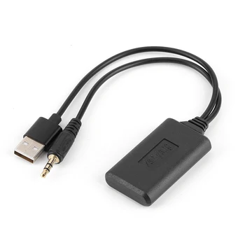 3.5 мм конектор USB, авто безжичен AUX кабел, адаптер за приемника, HI-FI Стерео музикален конектор, автоаксесоари 5-12 В