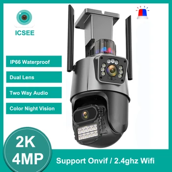 4-Мегапикселова IP камера с двойна леща, градинска Wi-Fi, PTZ, двухэкранное автоматично следене, Водонепроницаемое видеонаблюдение, полицейско осветление, двупосочна аудио