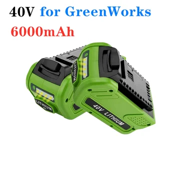 40 6.0 Ah Замяна на литиево-йонна Батерия за 6000 mah GreenWorks 29472 29462 Батерия G-MAX Електроинструмент 29252 20202 22262 25312 L50